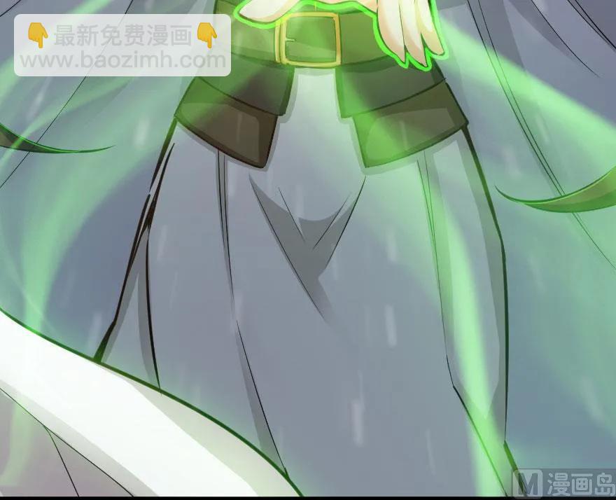 放開那個女巫 - 58 “小鎮號”試航(2/3) - 6