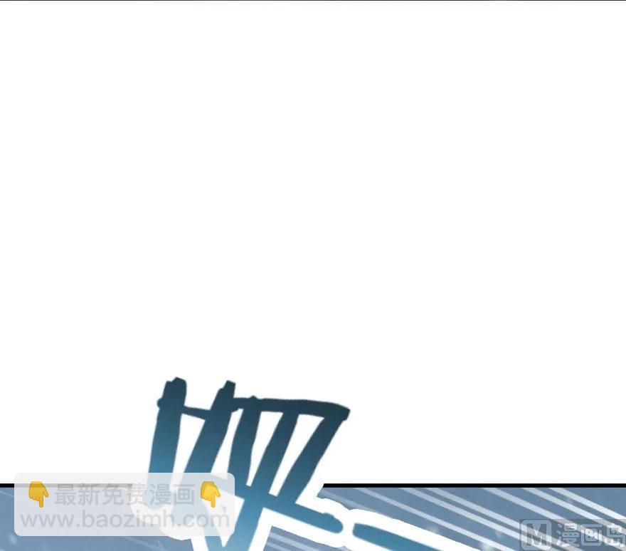 放開那個女巫 - 58 “小鎮號”試航(2/3) - 7