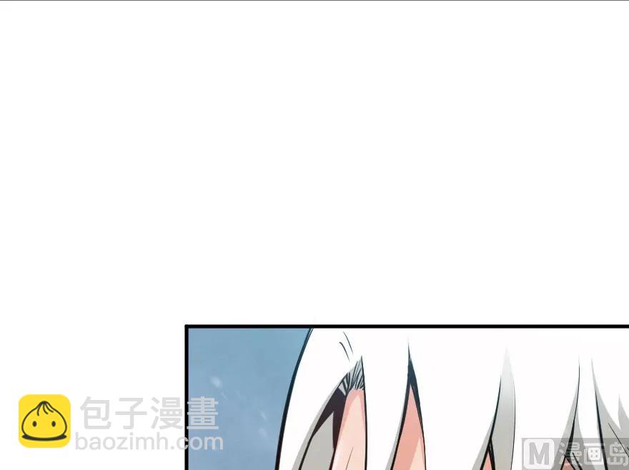 放開那個女巫 - 58 “小鎮號”試航(2/3) - 6