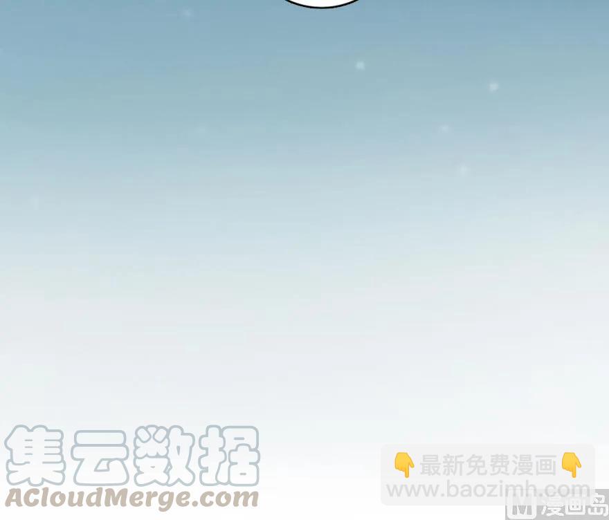 放開那個女巫 - 58 “小鎮號”試航(2/3) - 4