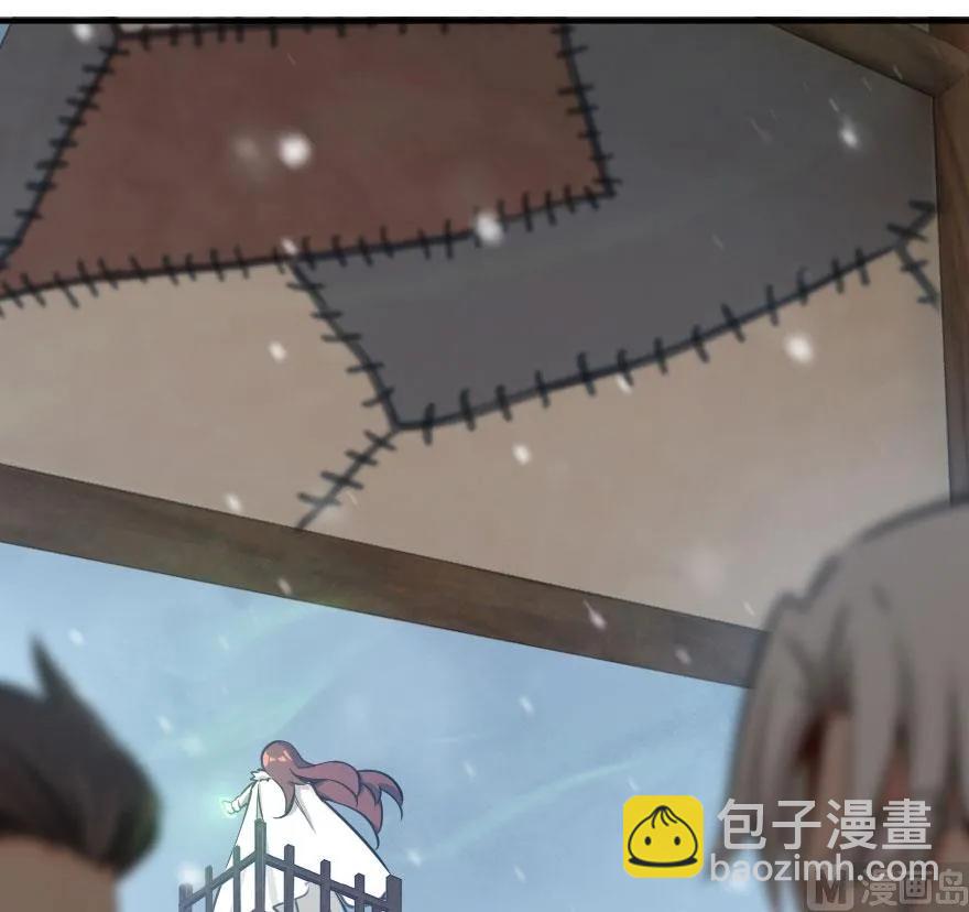 放開那個女巫 - 58 “小鎮號”試航(2/3) - 4