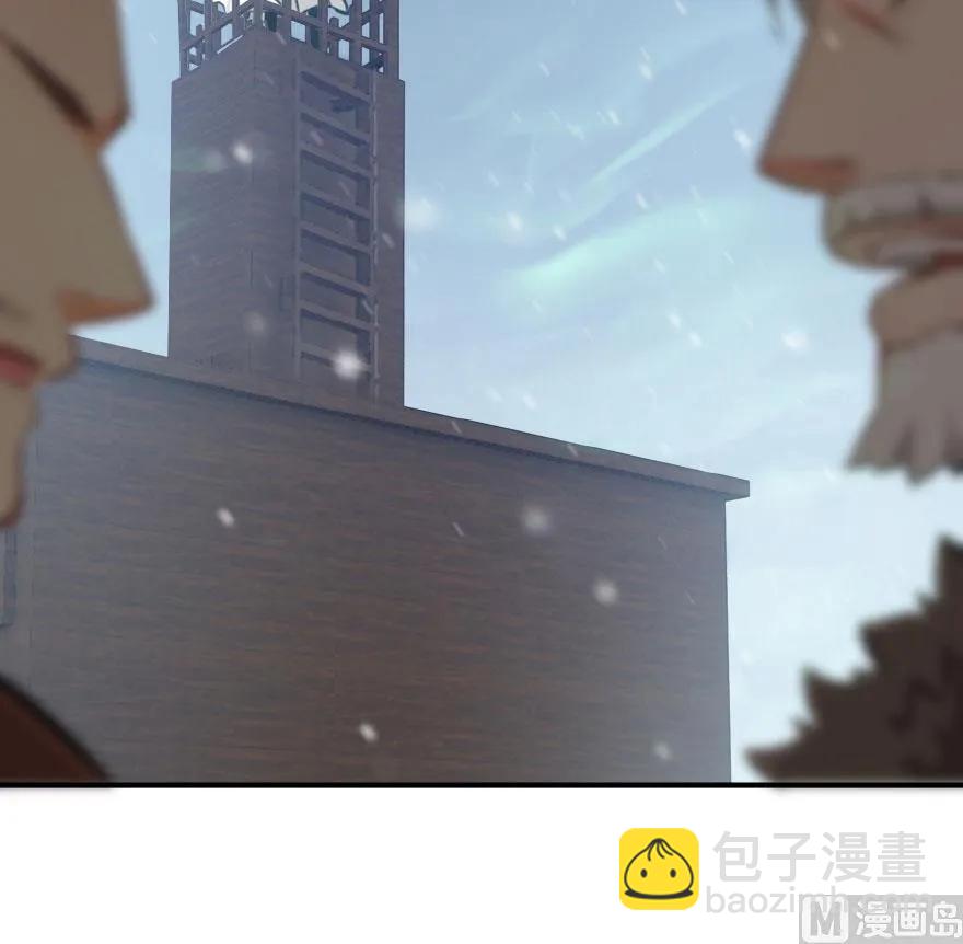 放開那個女巫 - 58 “小鎮號”試航(2/3) - 5