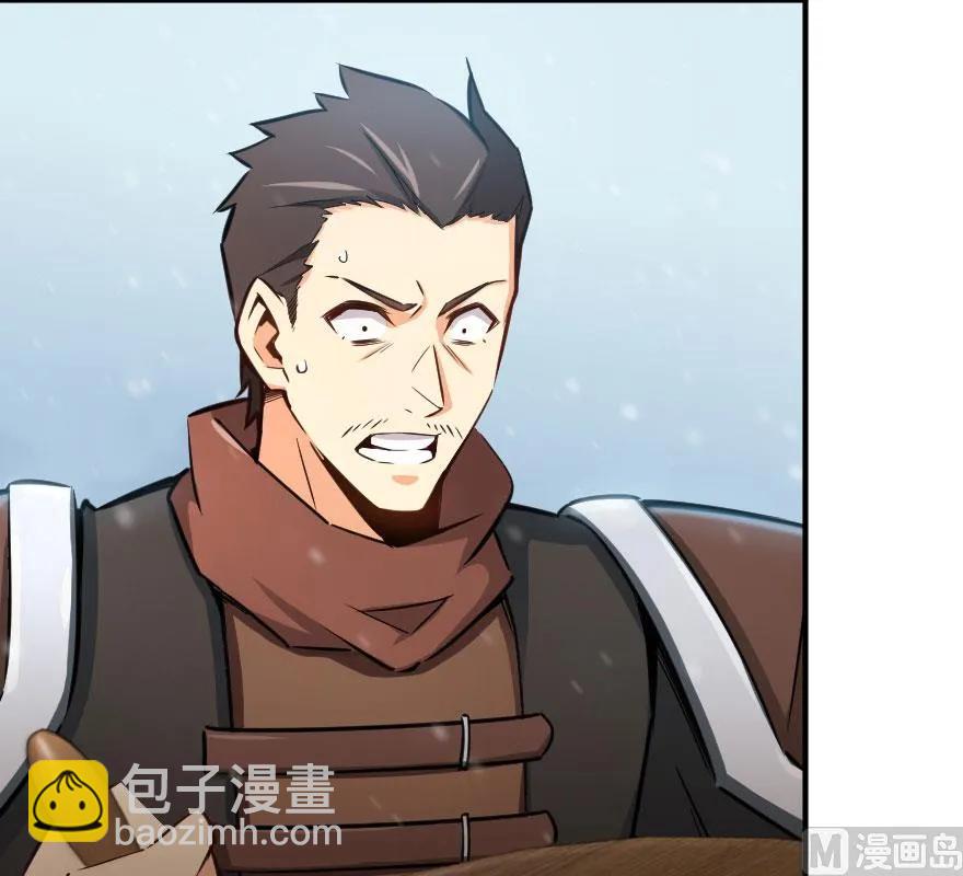 放開那個女巫 - 58 “小鎮號”試航(2/3) - 2