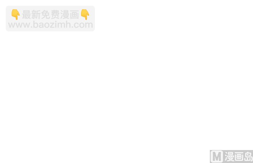 放開那個女巫 - 58 “小鎮號”試航(2/3) - 3