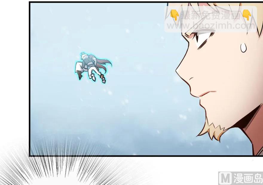 放開那個女巫 - 58 “小鎮號”試航(2/3) - 4