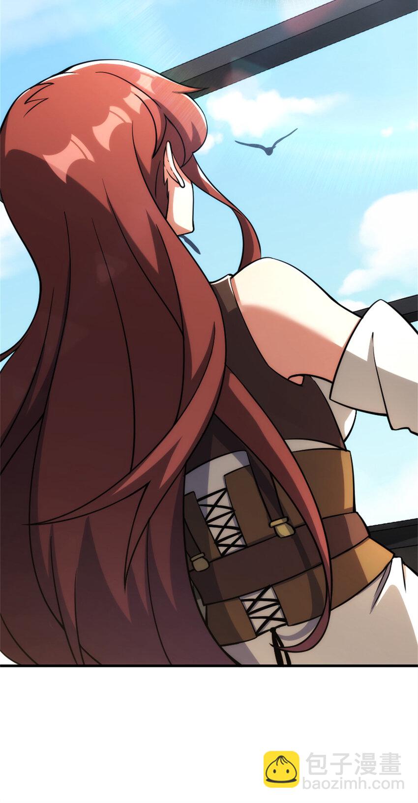 放開那個女巫 - 579 滑翔之翼 - 3