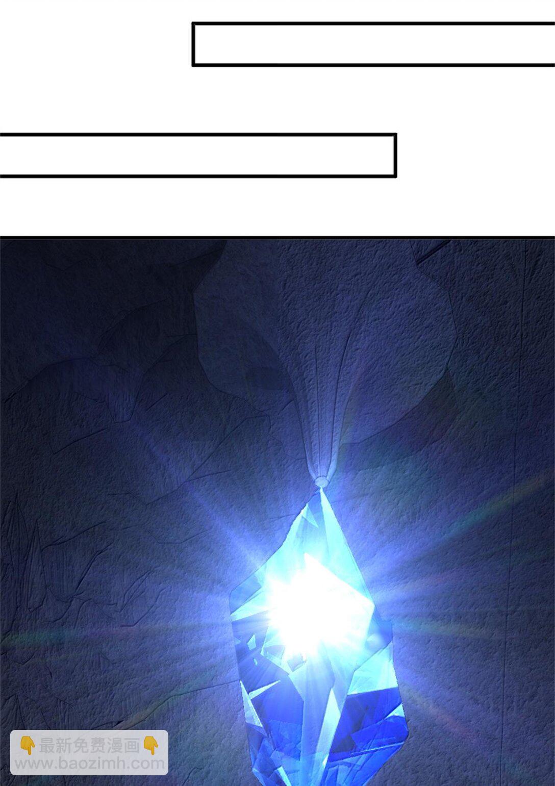 放開那個女巫 - 589 靈魂審問 - 6