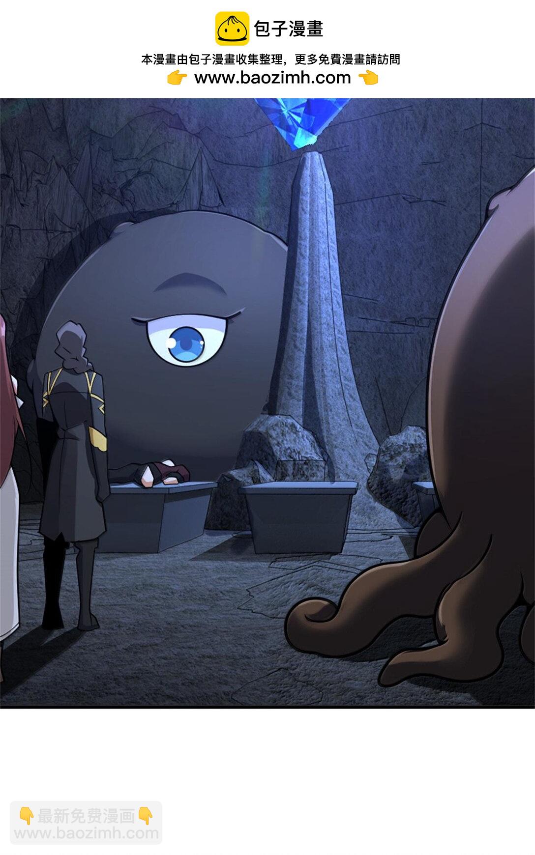 放開那個女巫 - 589 靈魂審問 - 7