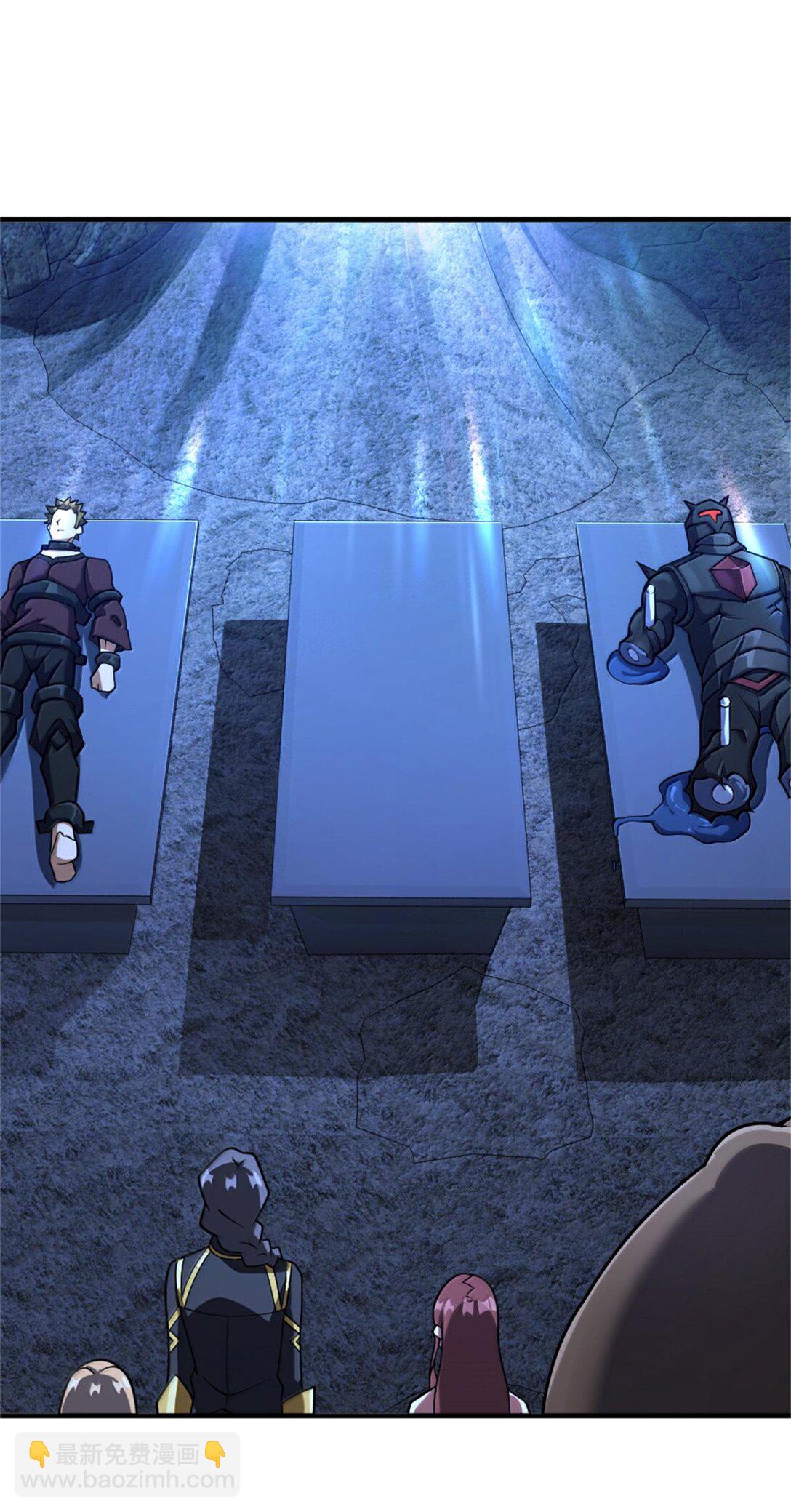 放開那個女巫 - 589 靈魂審問 - 1