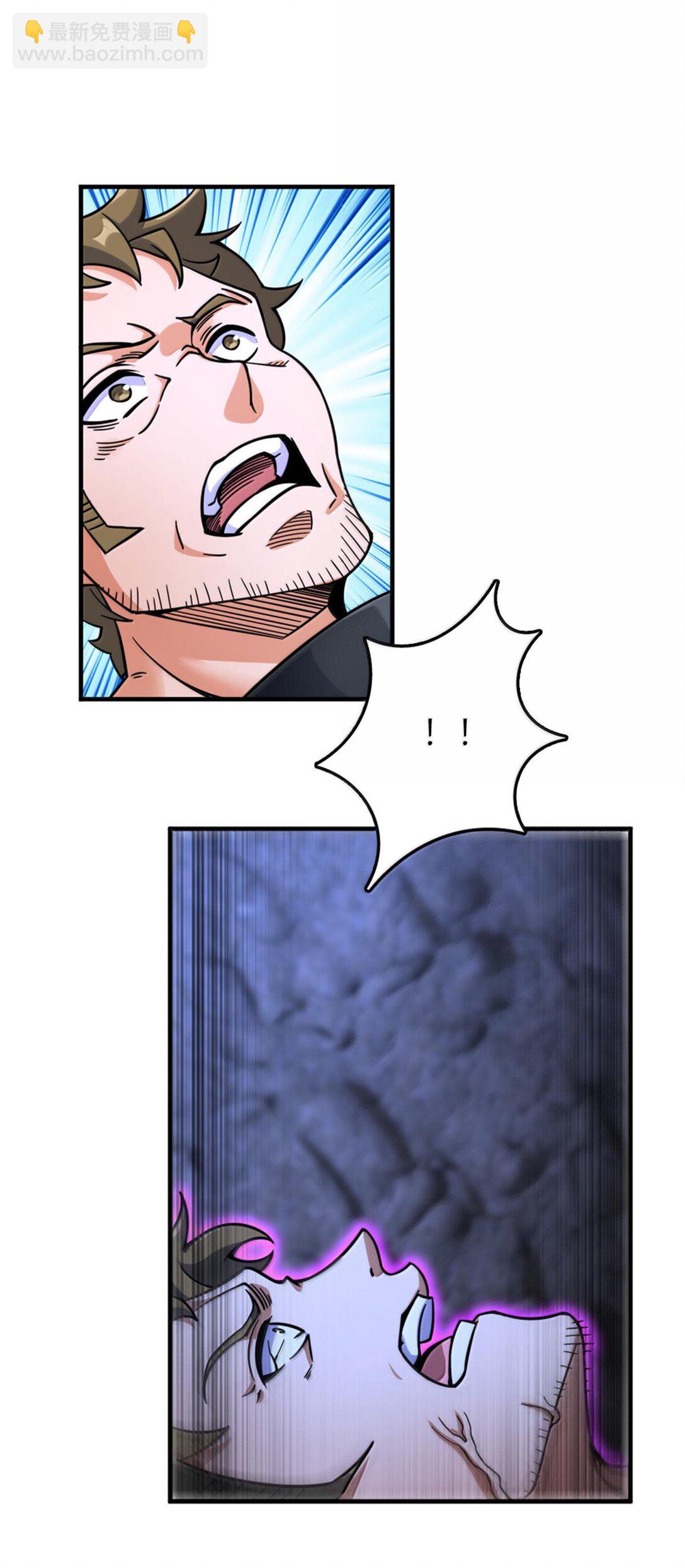 放開那個女巫 - 589 靈魂審問 - 1