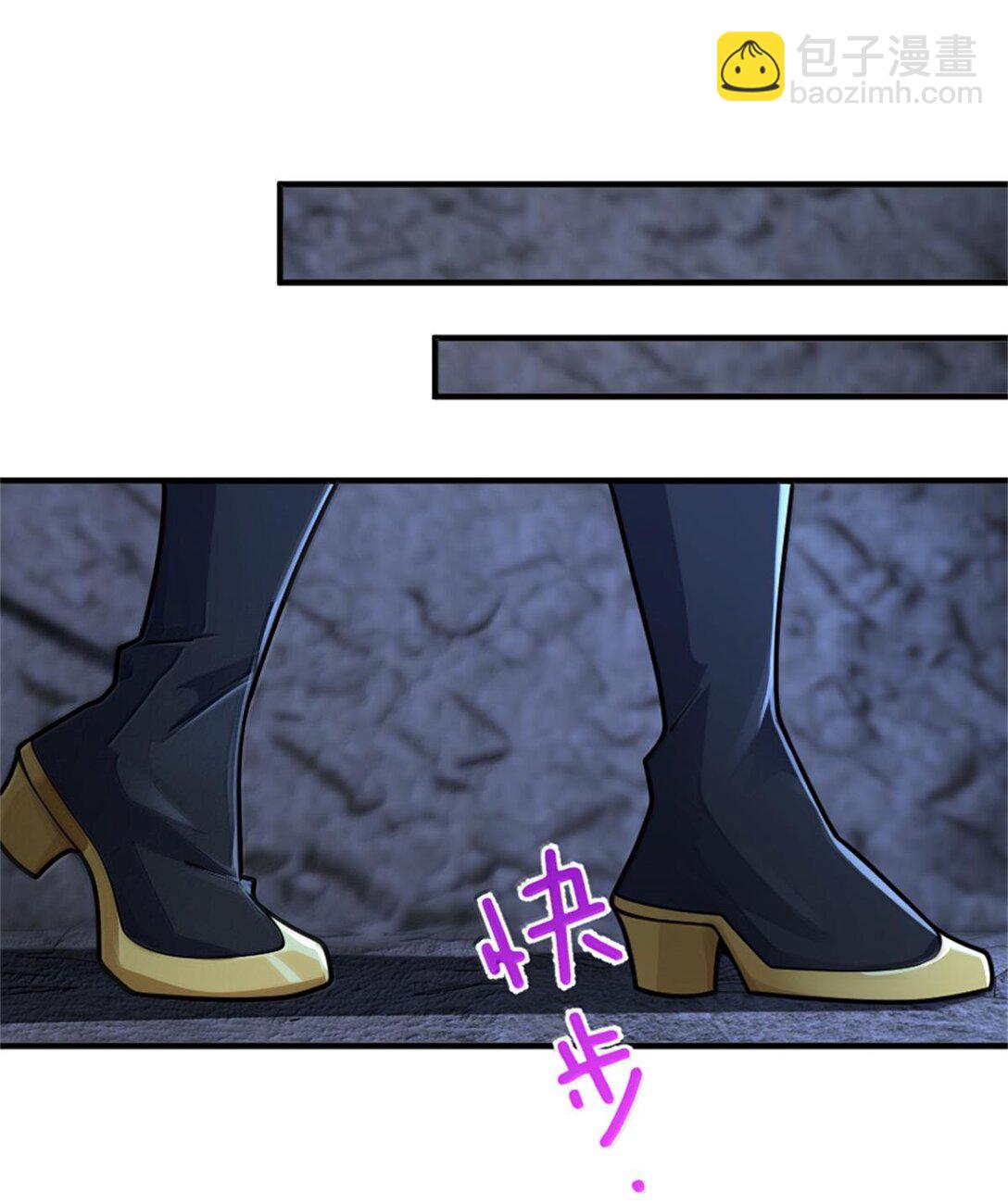 放開那個女巫 - 589 靈魂審問 - 6