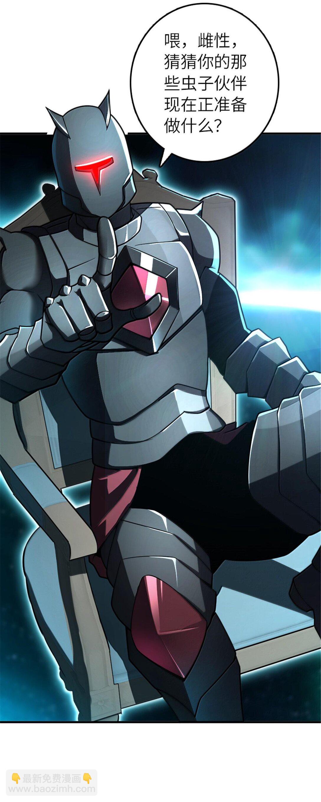 放開那個女巫 - 591 靈魂審判（下） - 1