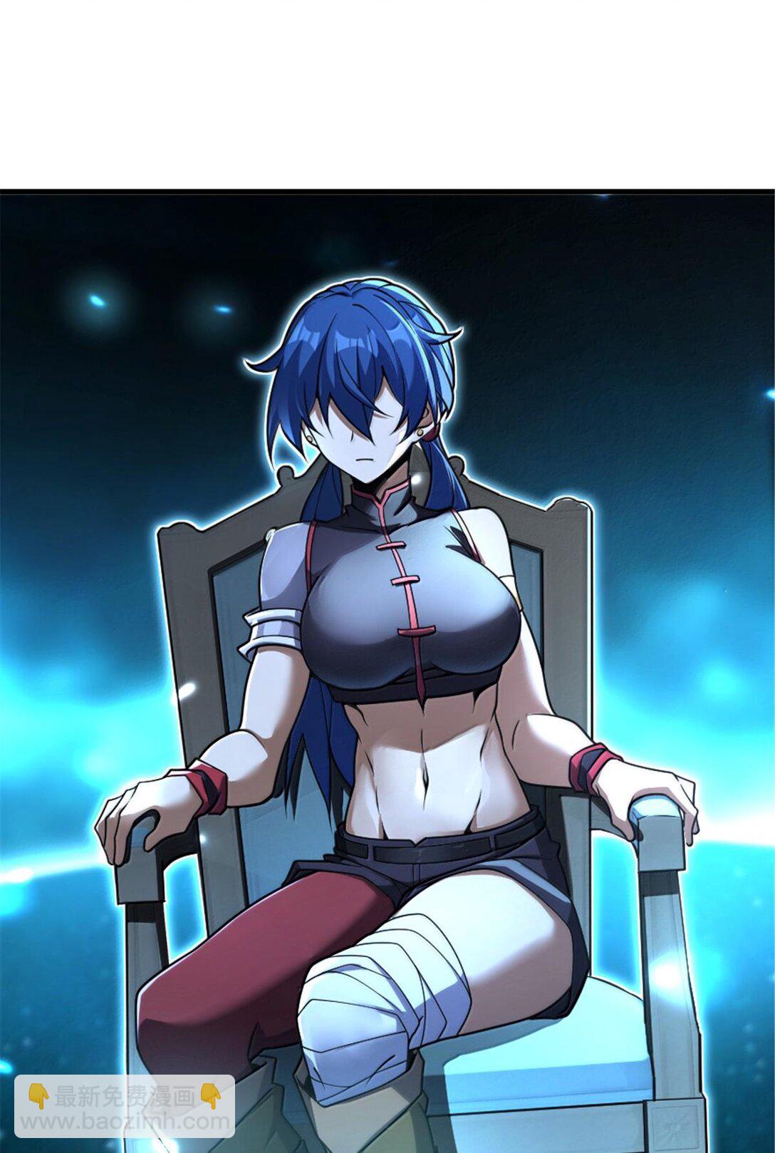 放開那個女巫 - 591 靈魂審判（下） - 2