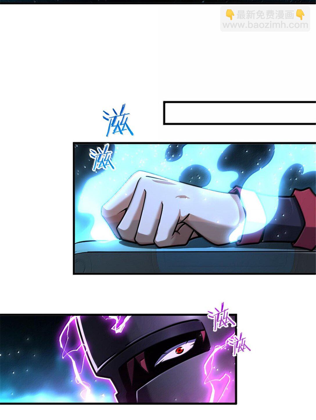 放開那個女巫 - 591 靈魂審判（下） - 6