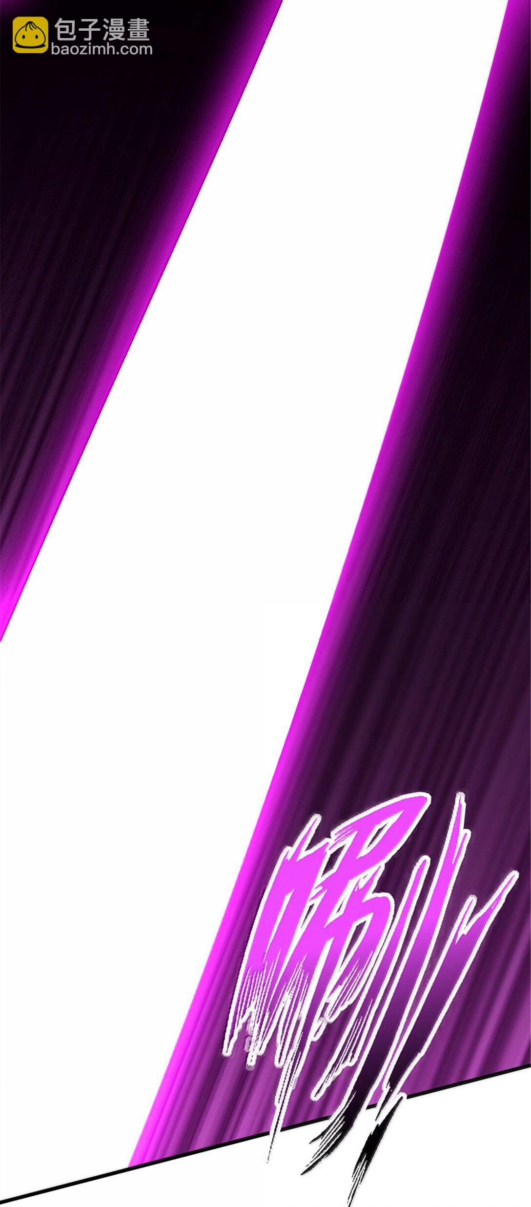 放開那個女巫 - 591 靈魂審判（下） - 3