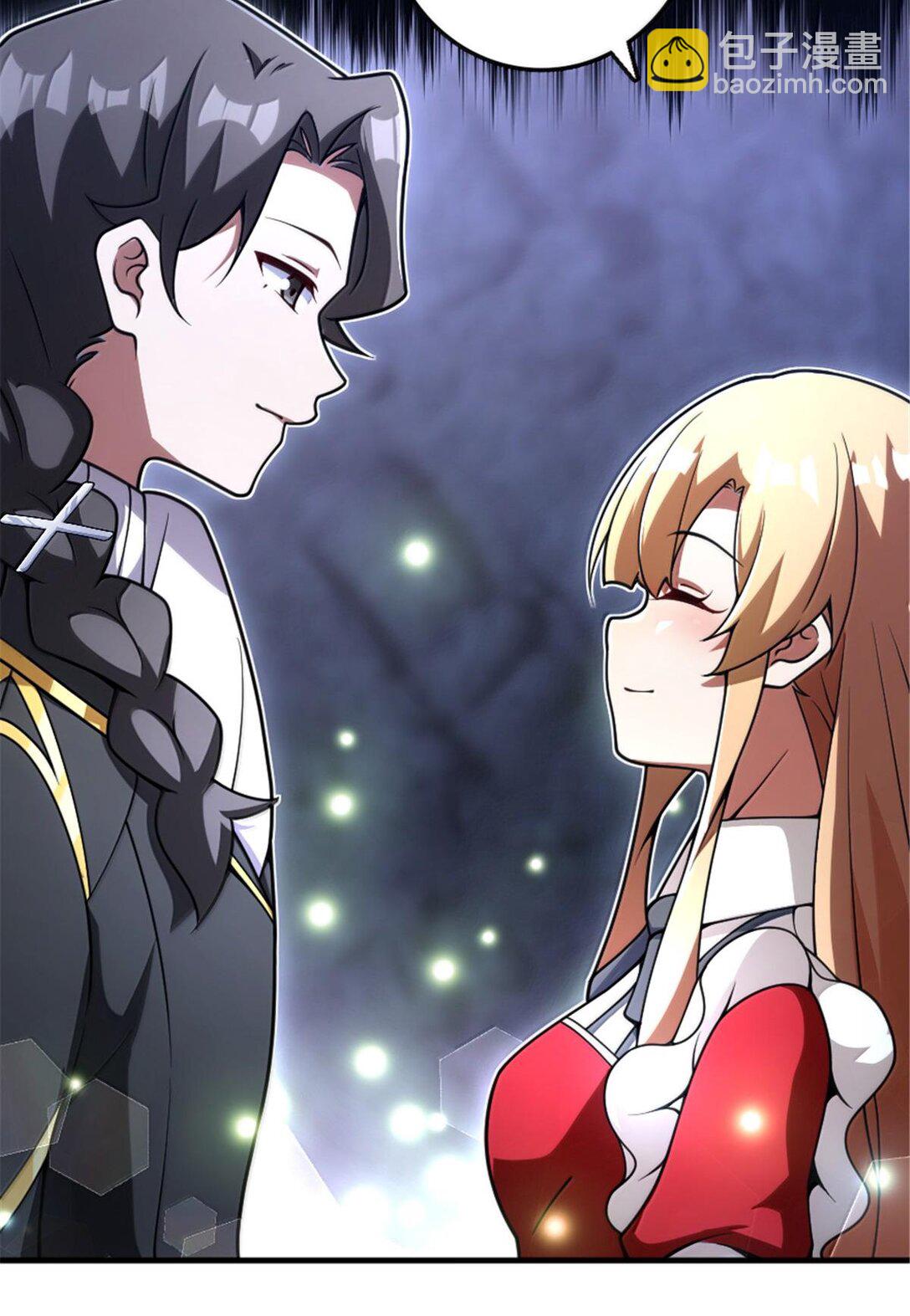 放開那個女巫 - 591 靈魂審判（下） - 2