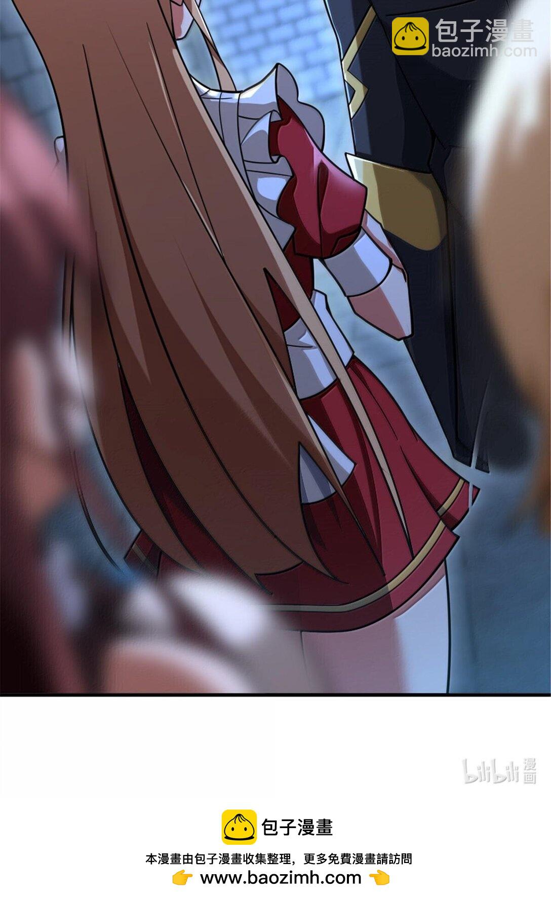 放開那個女巫 - 593 真正的強者 - 2