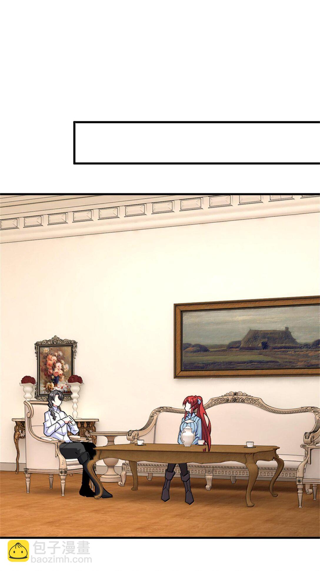 放開那個女巫 - 597 沙之音 - 7