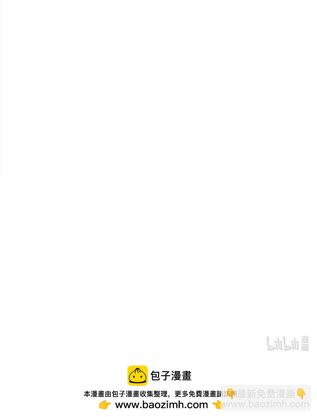 放開那個女巫 - 597 沙之音 - 4