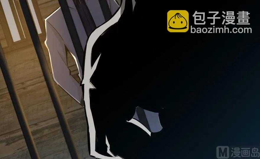 放開那個女巫 - 60 王者的結局(2/2) - 2