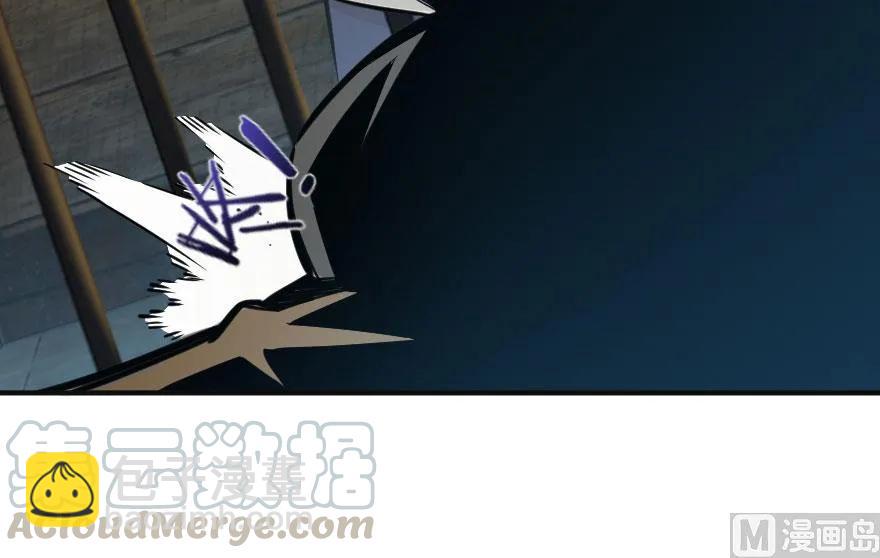 放開那個女巫 - 60 王者的結局(2/2) - 3