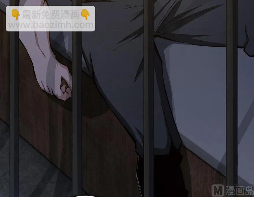 放開那個女巫 - 60 王者的結局(2/2) - 5