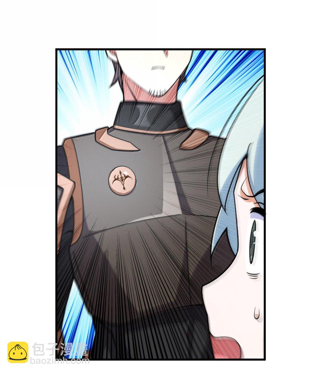 放開那個女巫 - 599 宣泄口 - 1