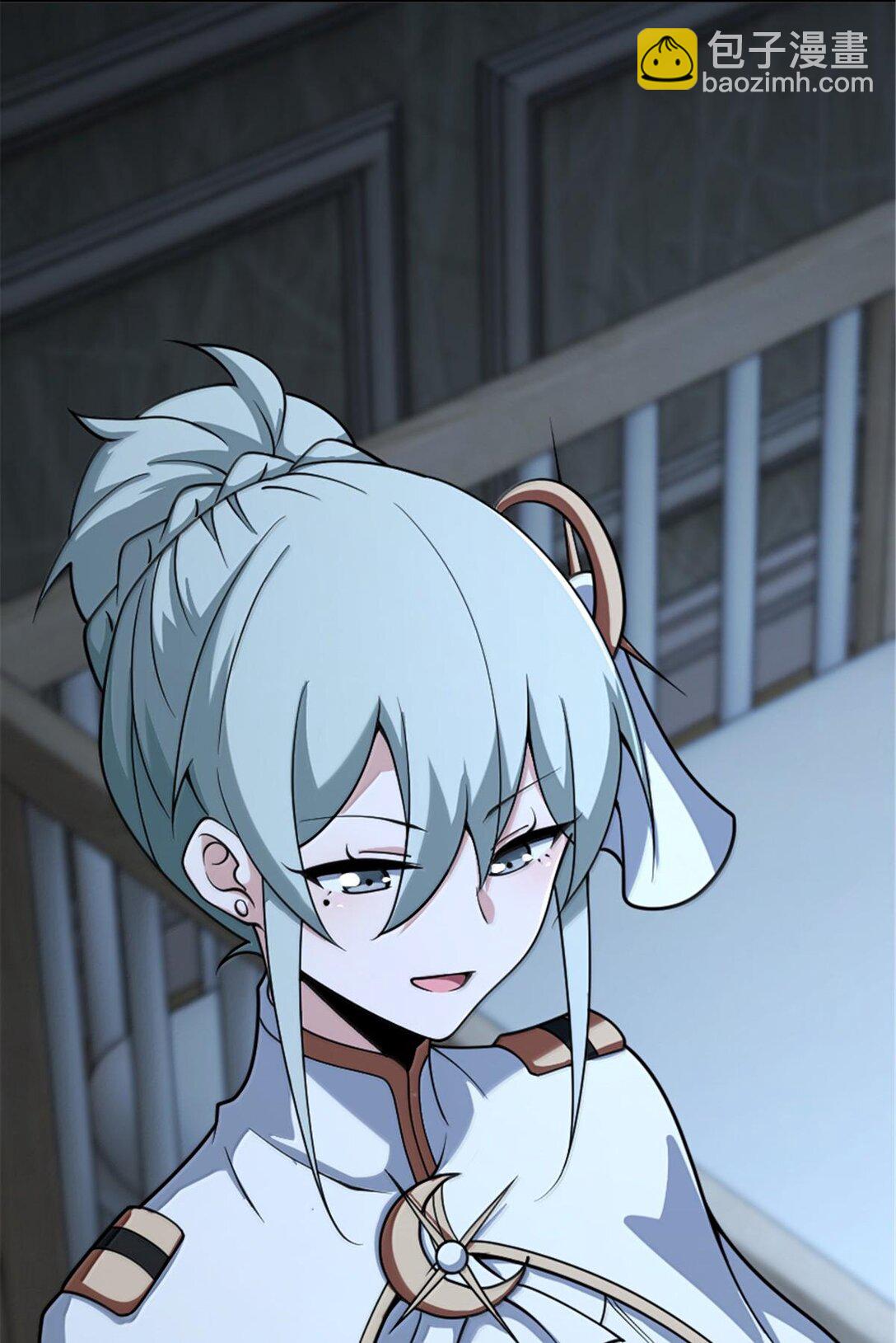 放開那個女巫 - 599 宣泄口 - 6