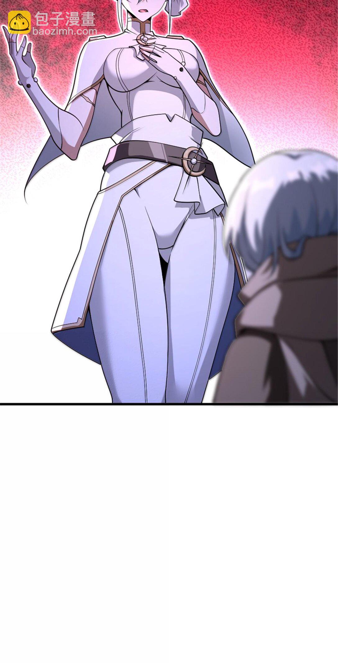 放開那個女巫 - 599 宣泄口 - 6