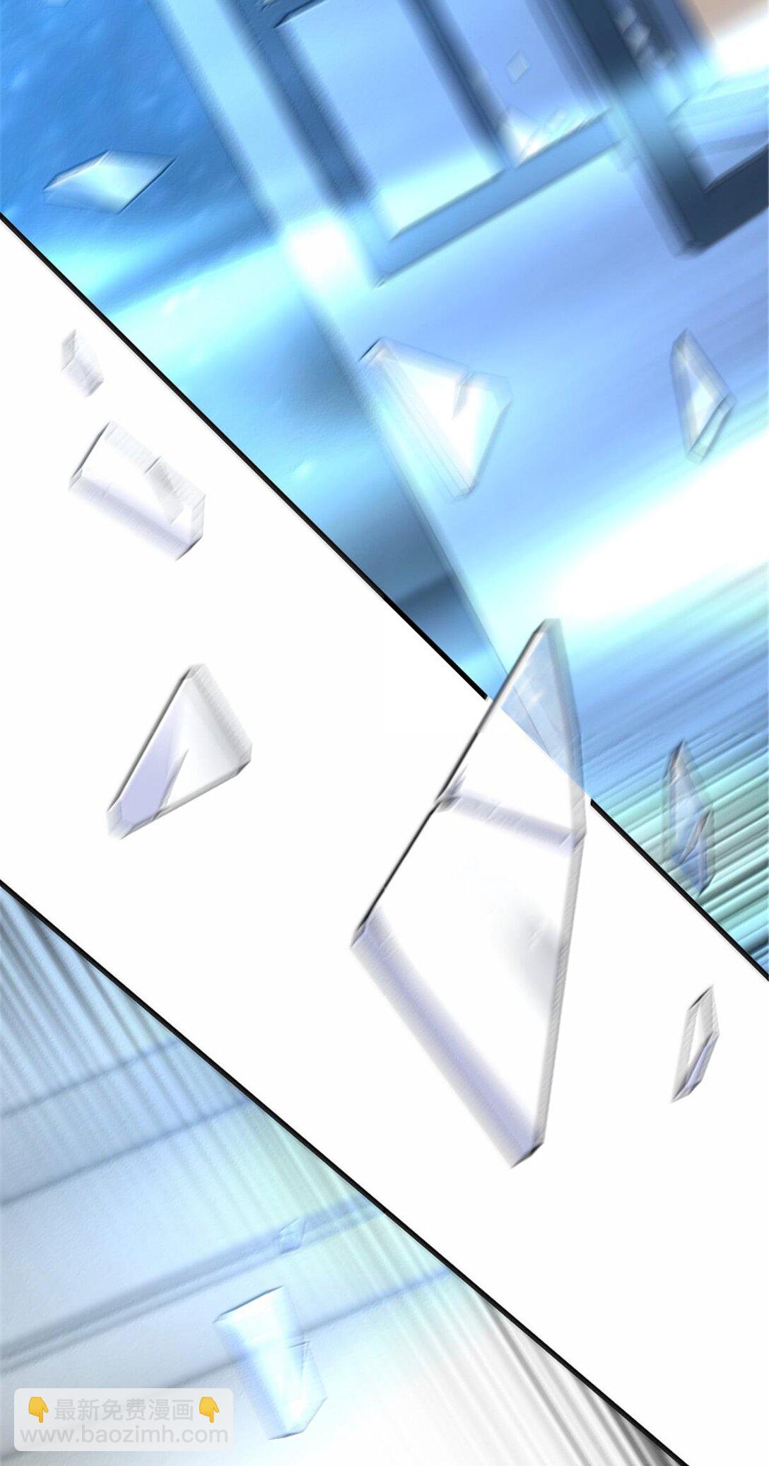 放開那個女巫 - 601 飛翔 - 5