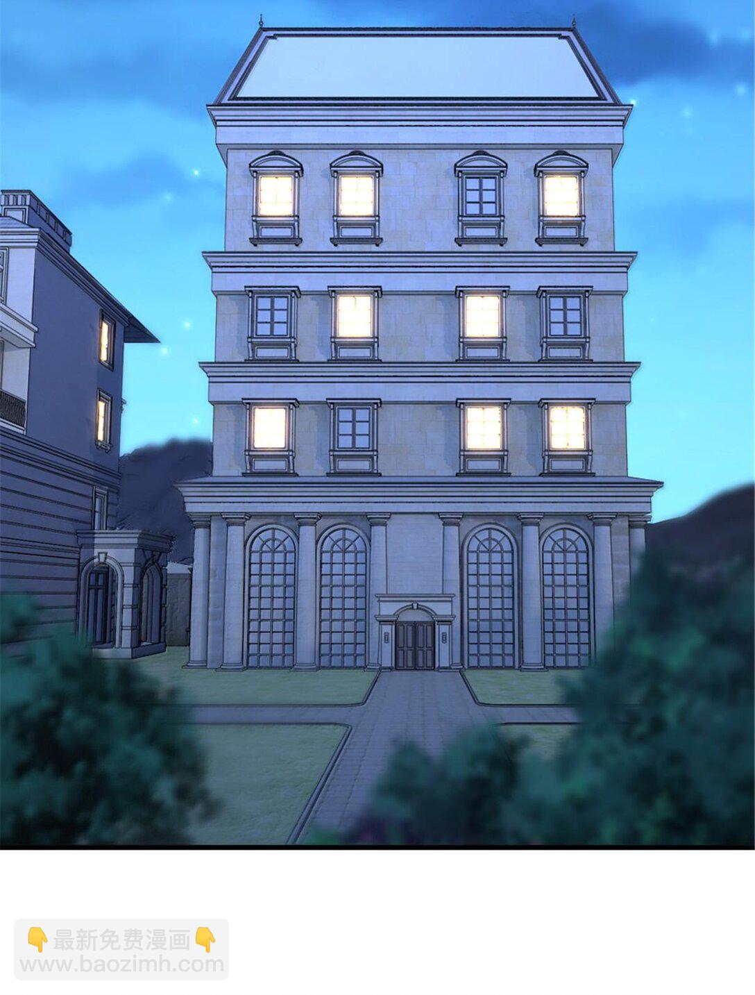 放開那個女巫 - 601 飛翔 - 7