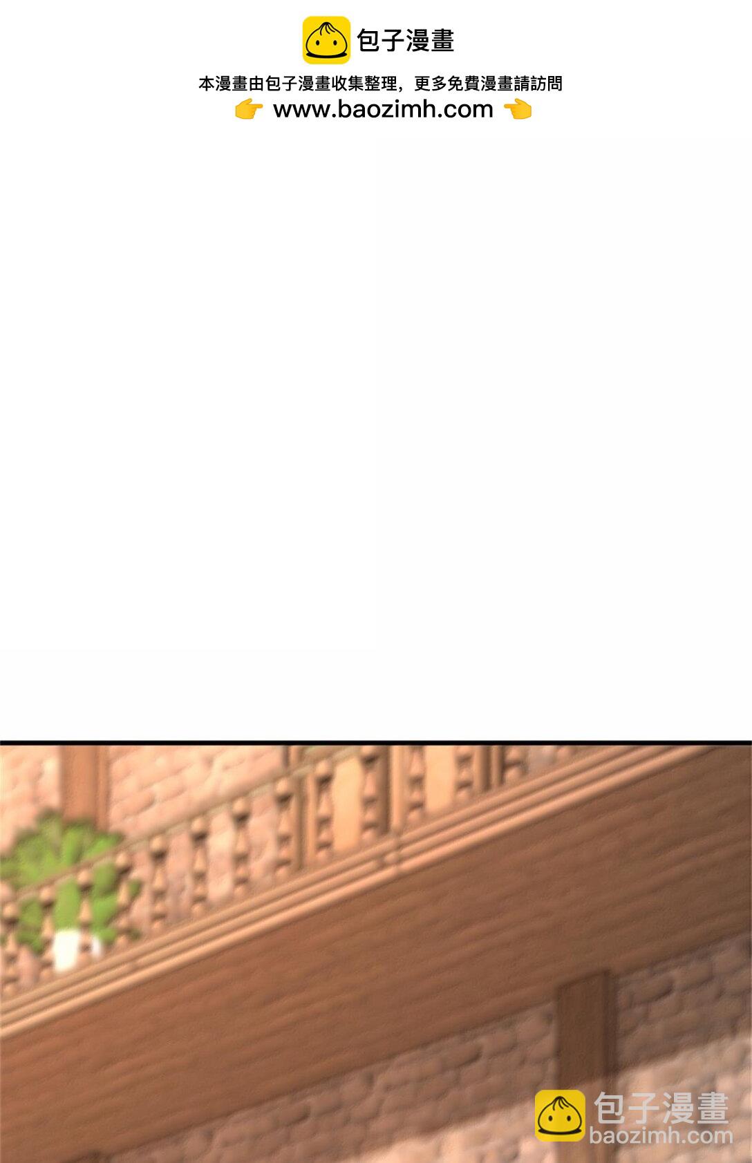 放開那個女巫 - 603 理念之爭(1/2) - 2