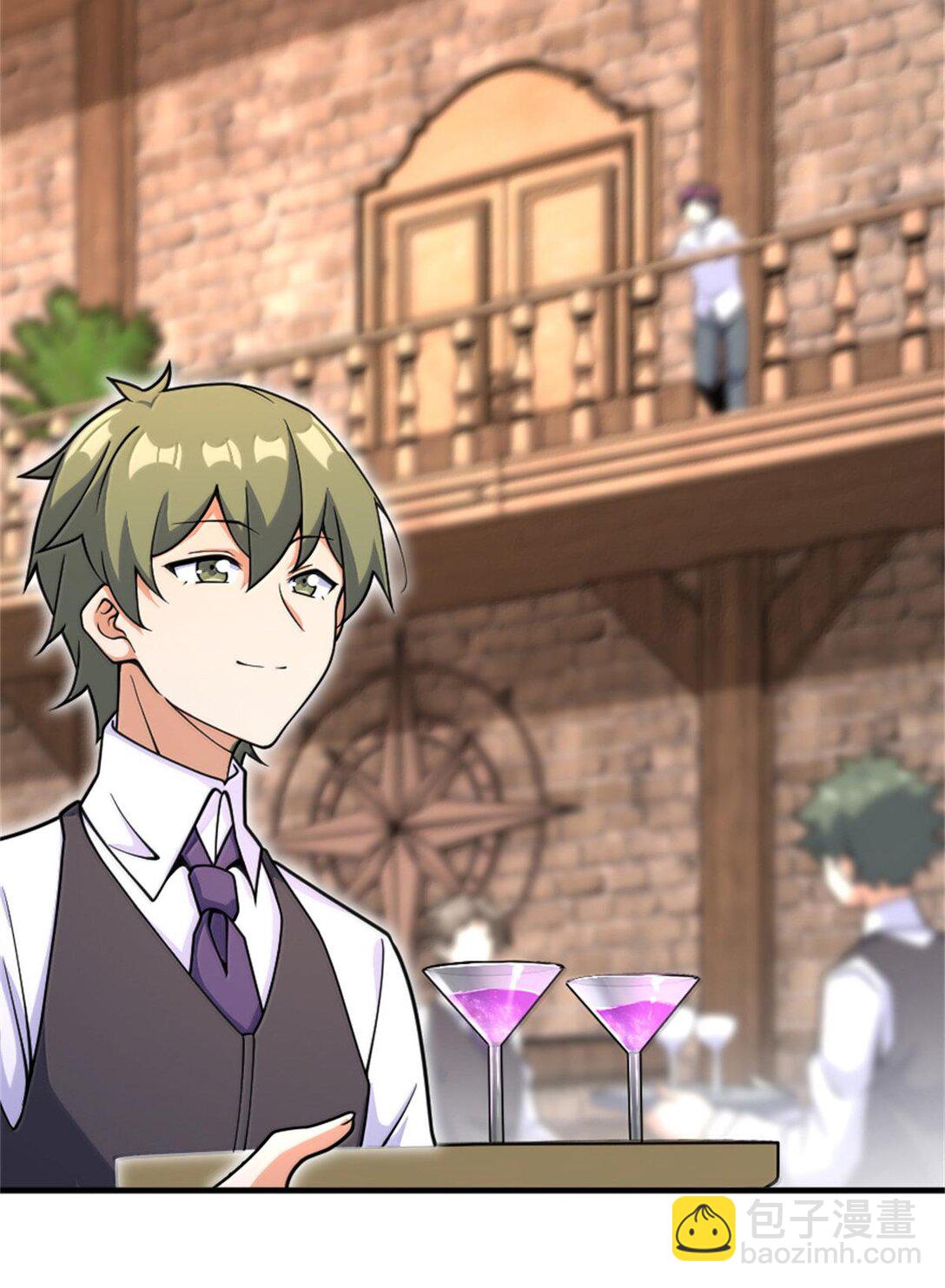 放開那個女巫 - 603 理念之爭(1/2) - 3