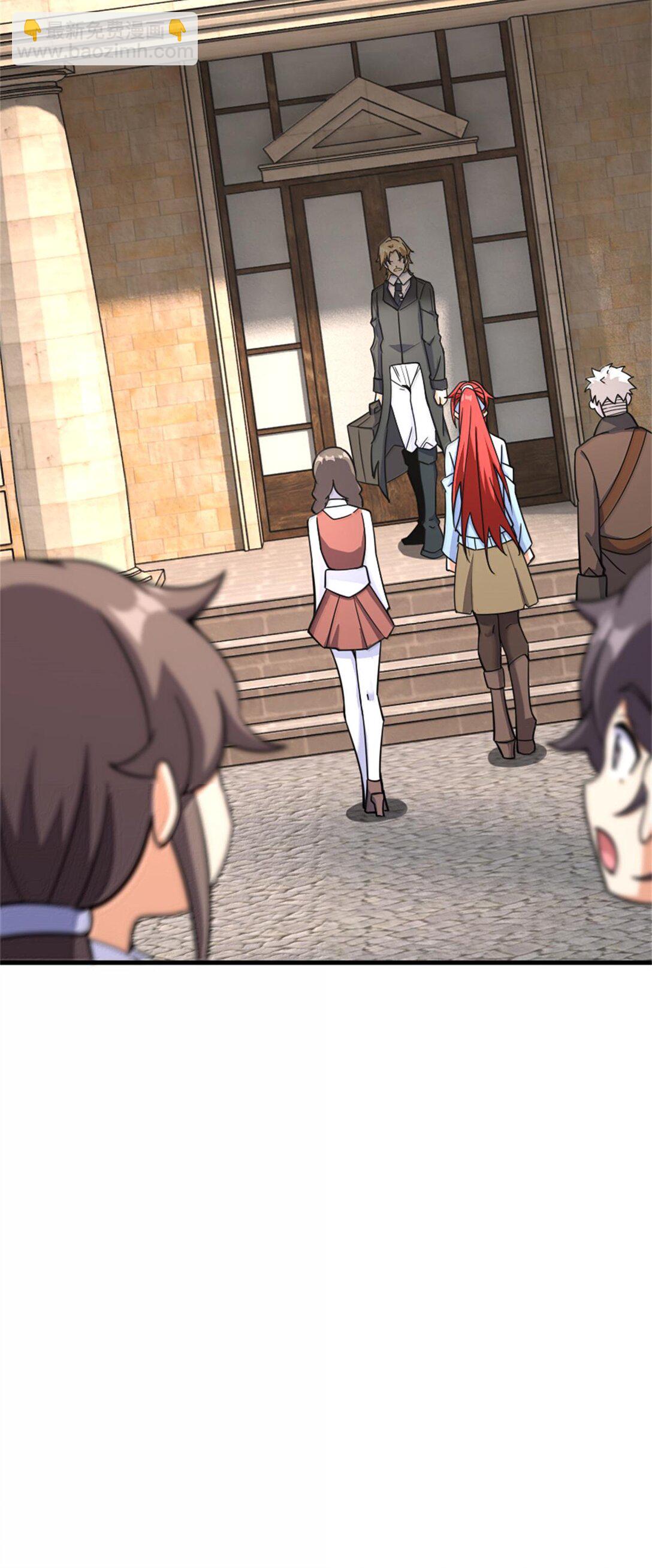 放開那個女巫 - 603 理念之爭(1/2) - 3