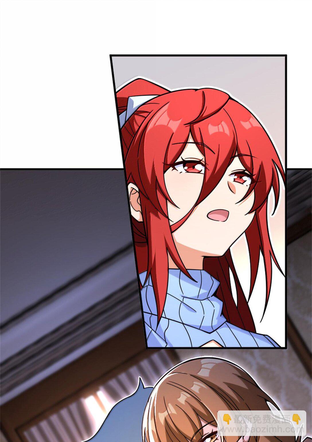 放開那個女巫 - 603 理念之爭(1/2) - 5