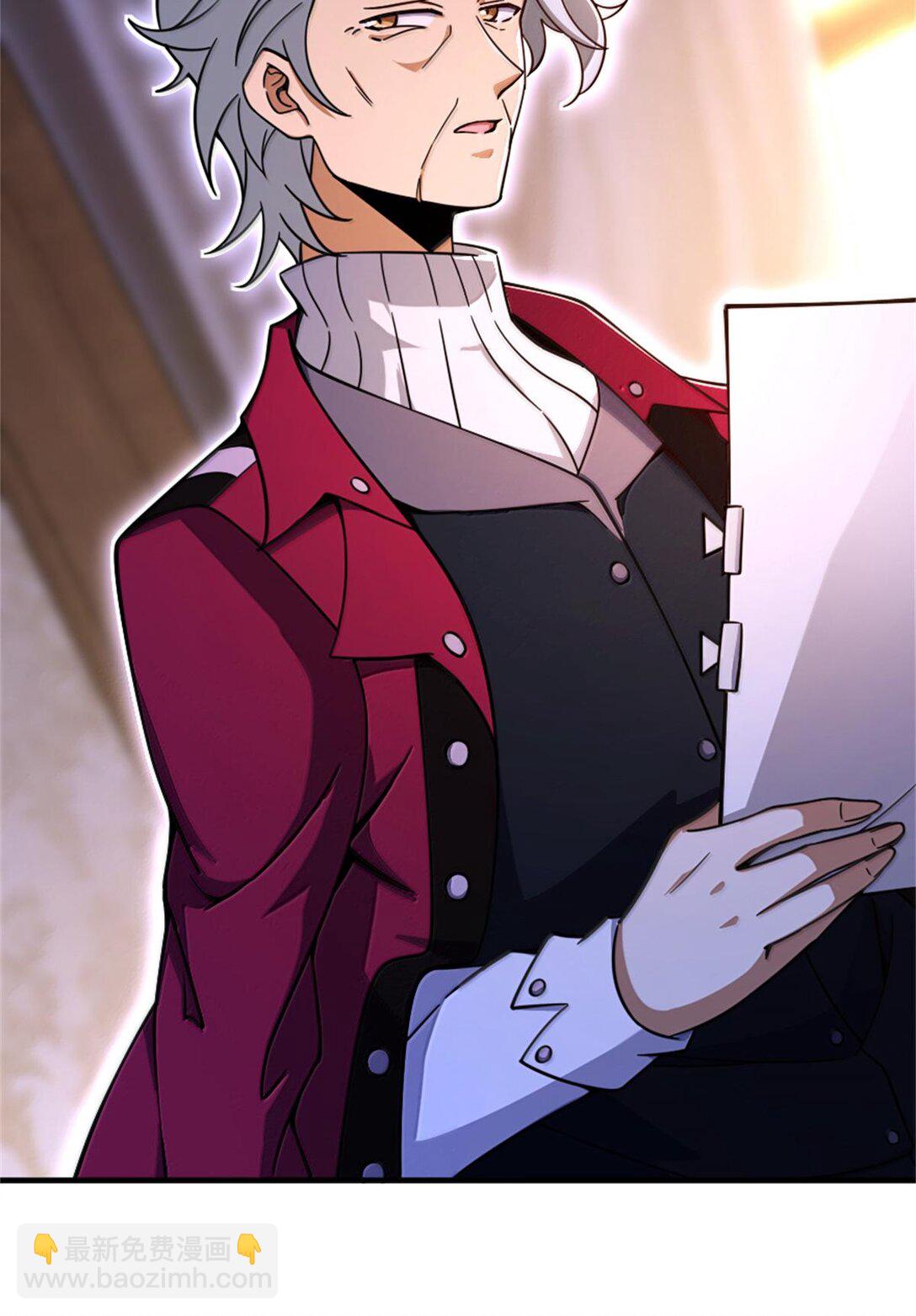 放開那個女巫 - 603 理念之爭(1/2) - 8