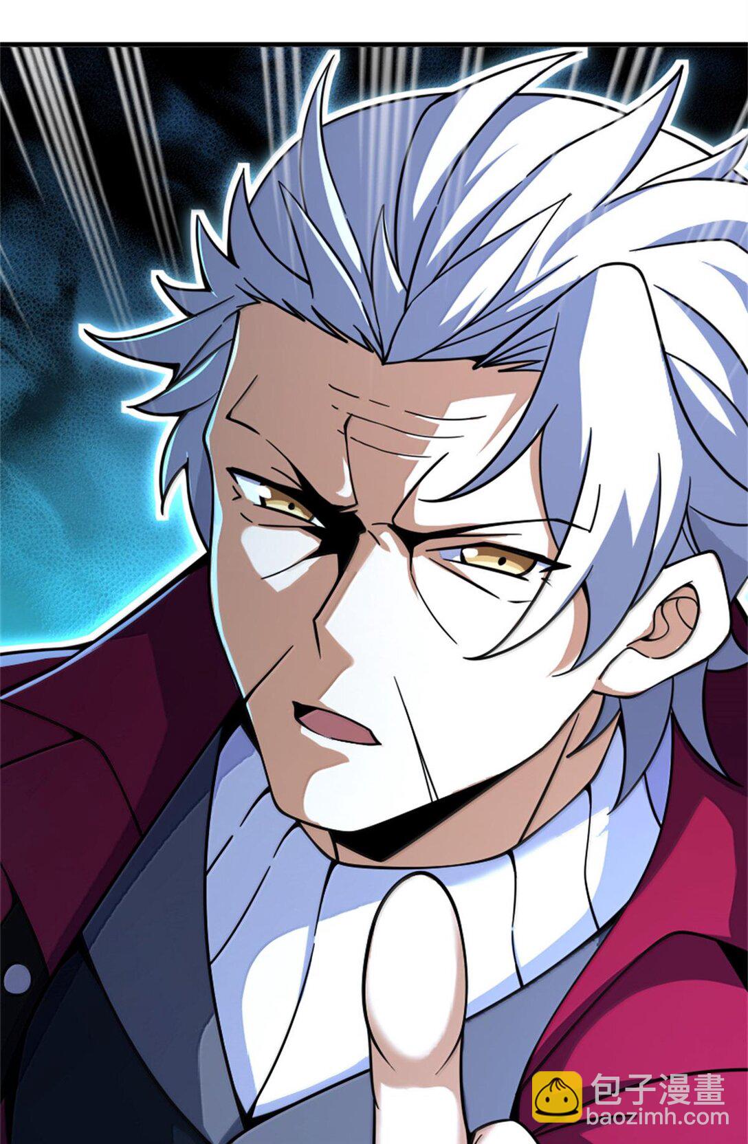 放開那個女巫 - 603 理念之爭(2/2) - 2