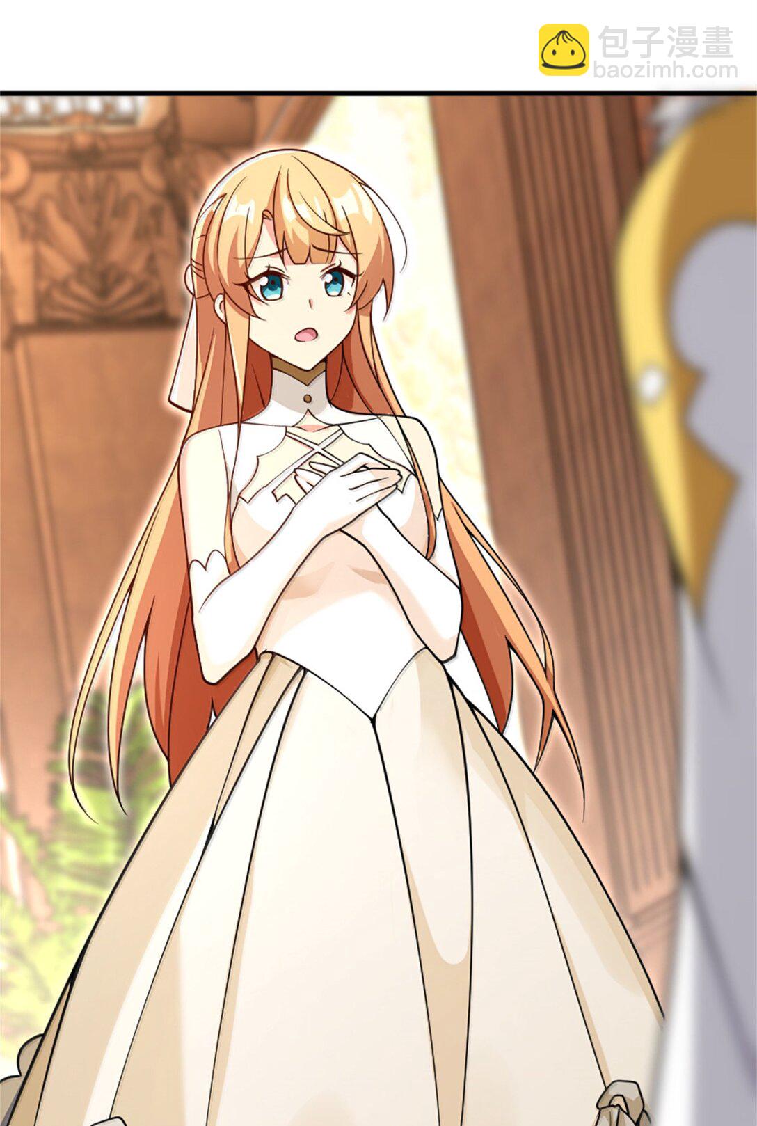 放開那個女巫 - 605 登基大典 - 1