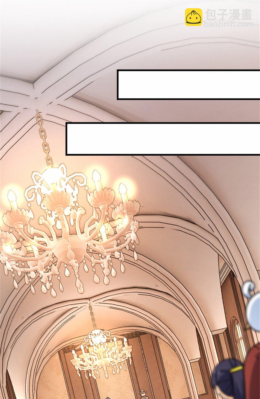 放開那個女巫 - 605 登基大典 - 4