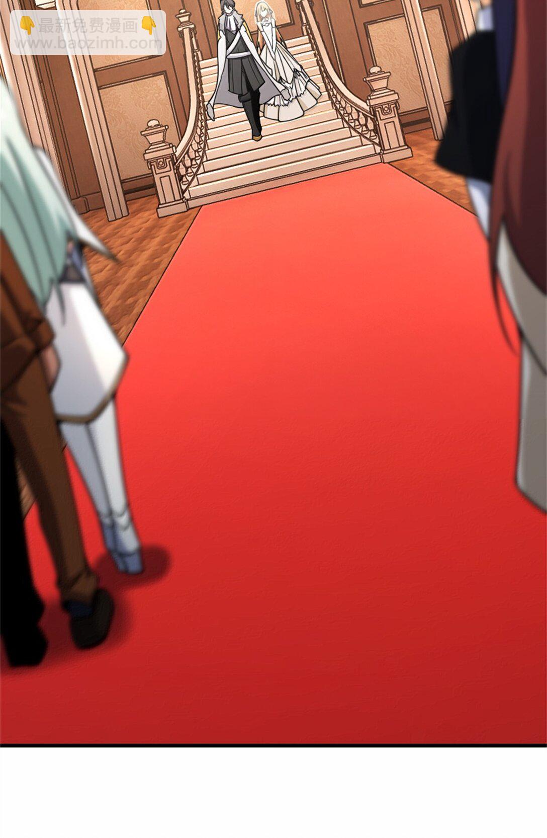 放開那個女巫 - 605 登基大典 - 5