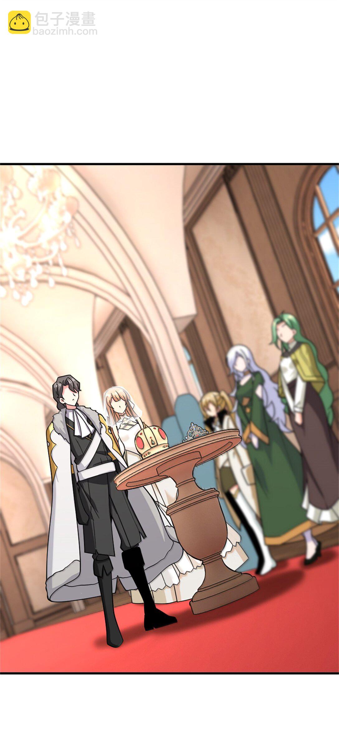 放開那個女巫 - 605 登基大典 - 1