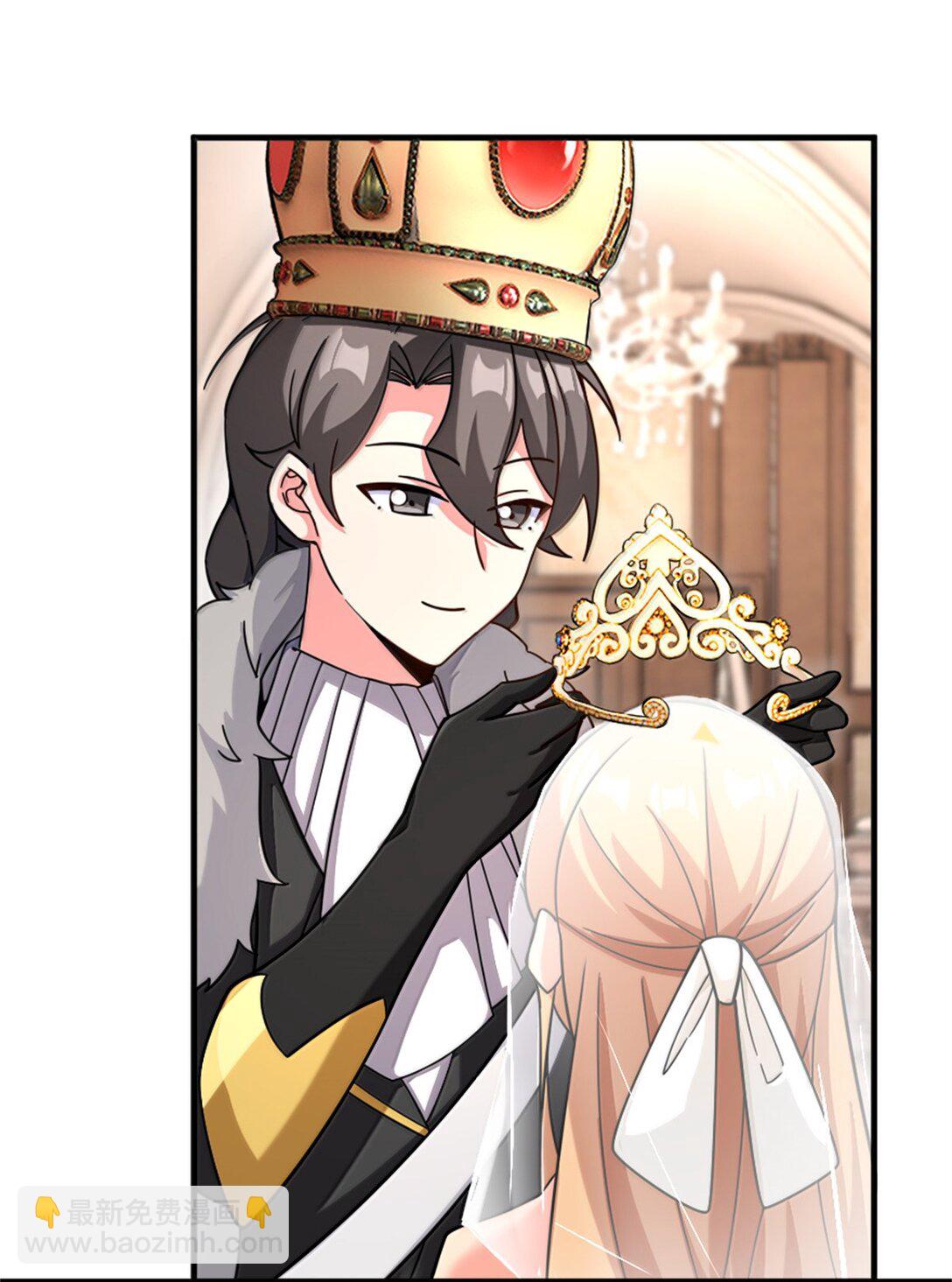 放開那個女巫 - 605 登基大典 - 4