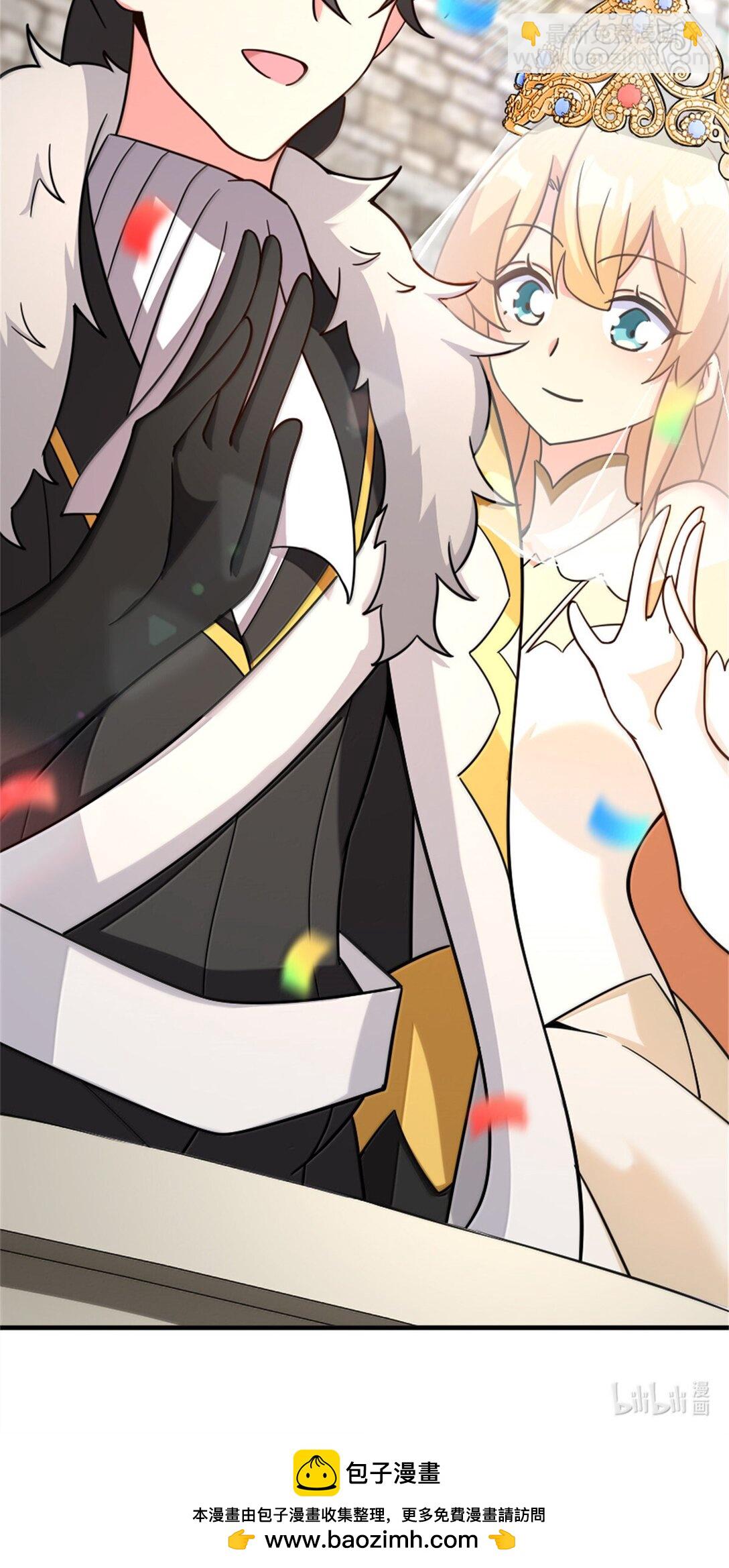 放開那個女巫 - 605 登基大典 - 2