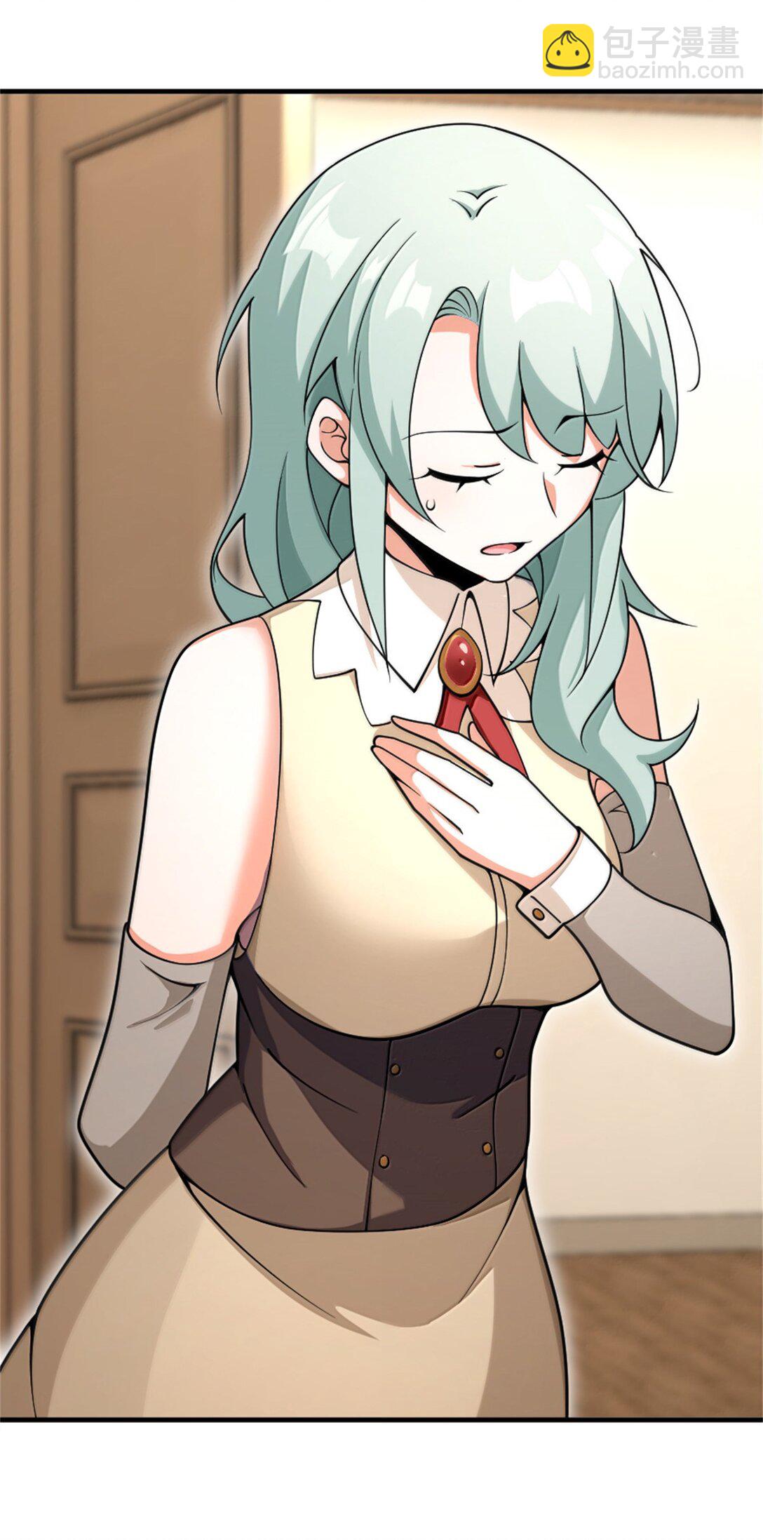 放開那個女巫 - 605 登基大典 - 2