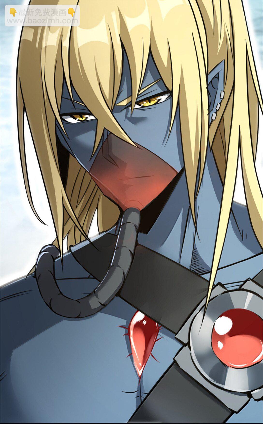 放開那個女巫 - 607 官員任免(2/2) - 5