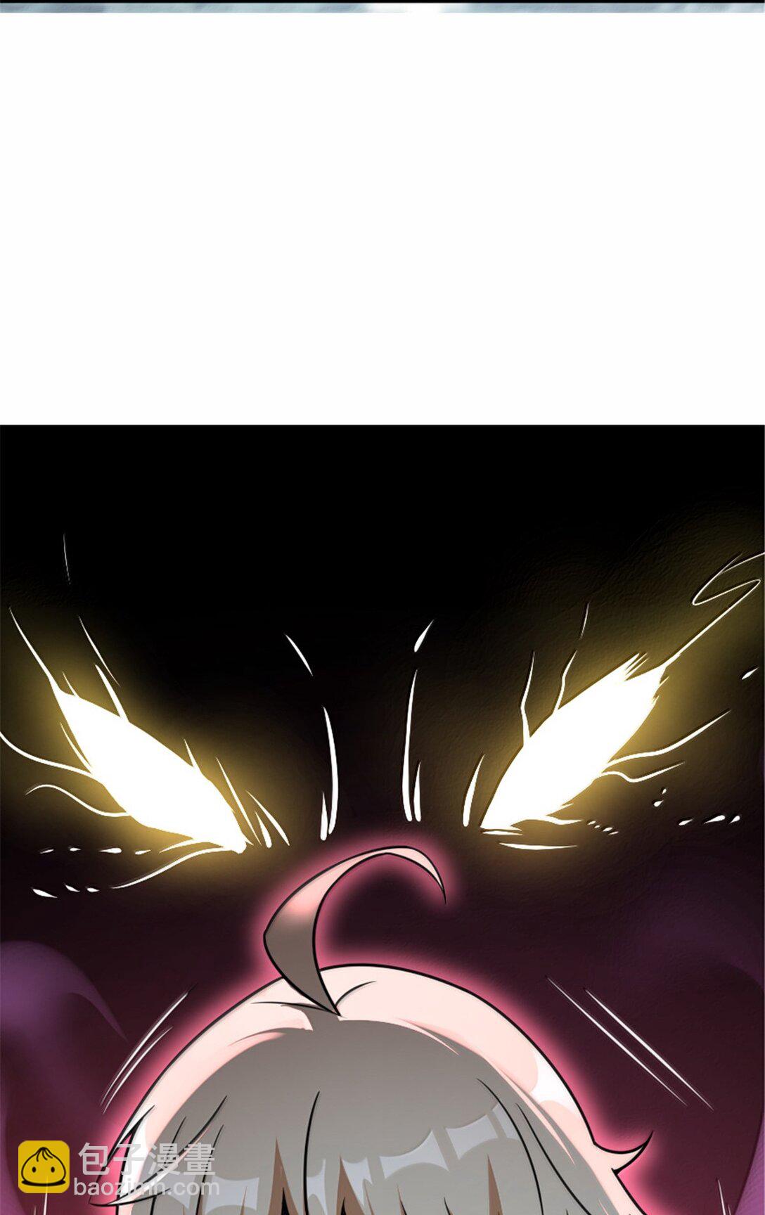 放開那個女巫 - 607 官員任免(2/2) - 1