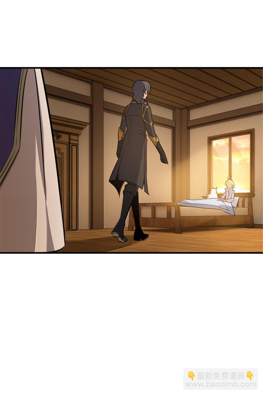 放開那個女巫 - 609 魔力詛咒(1/2) - 4