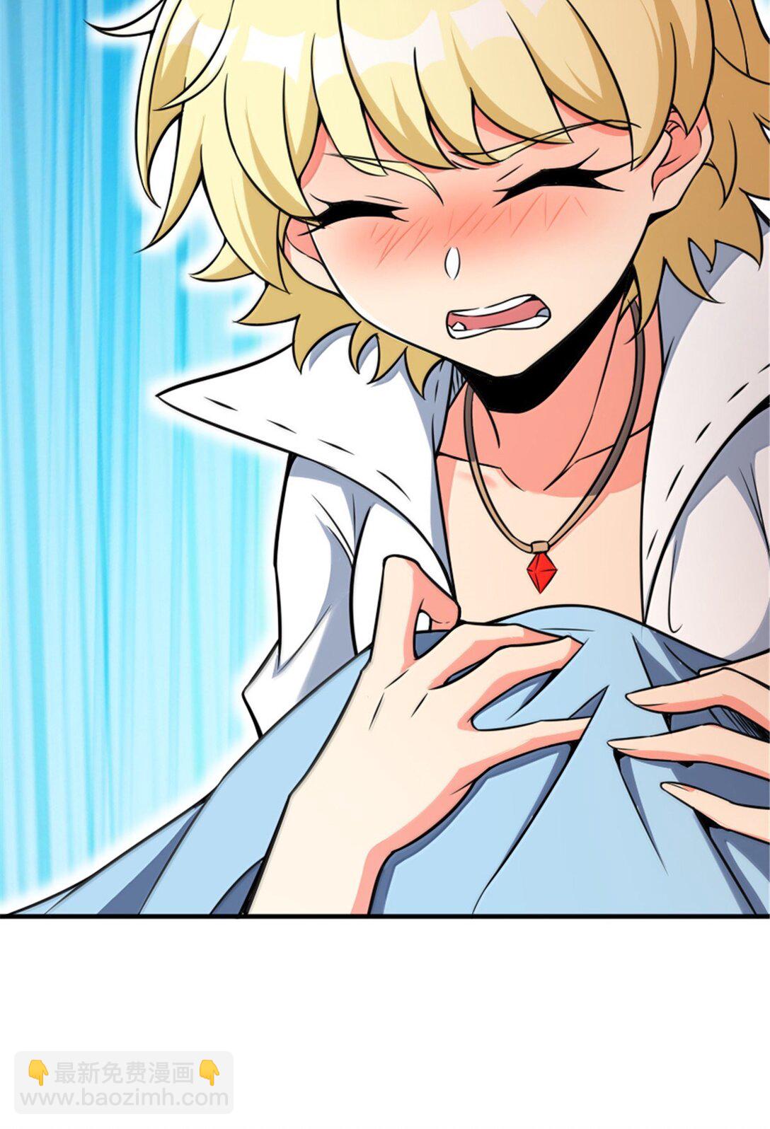 放開那個女巫 - 609 魔力詛咒(1/2) - 7