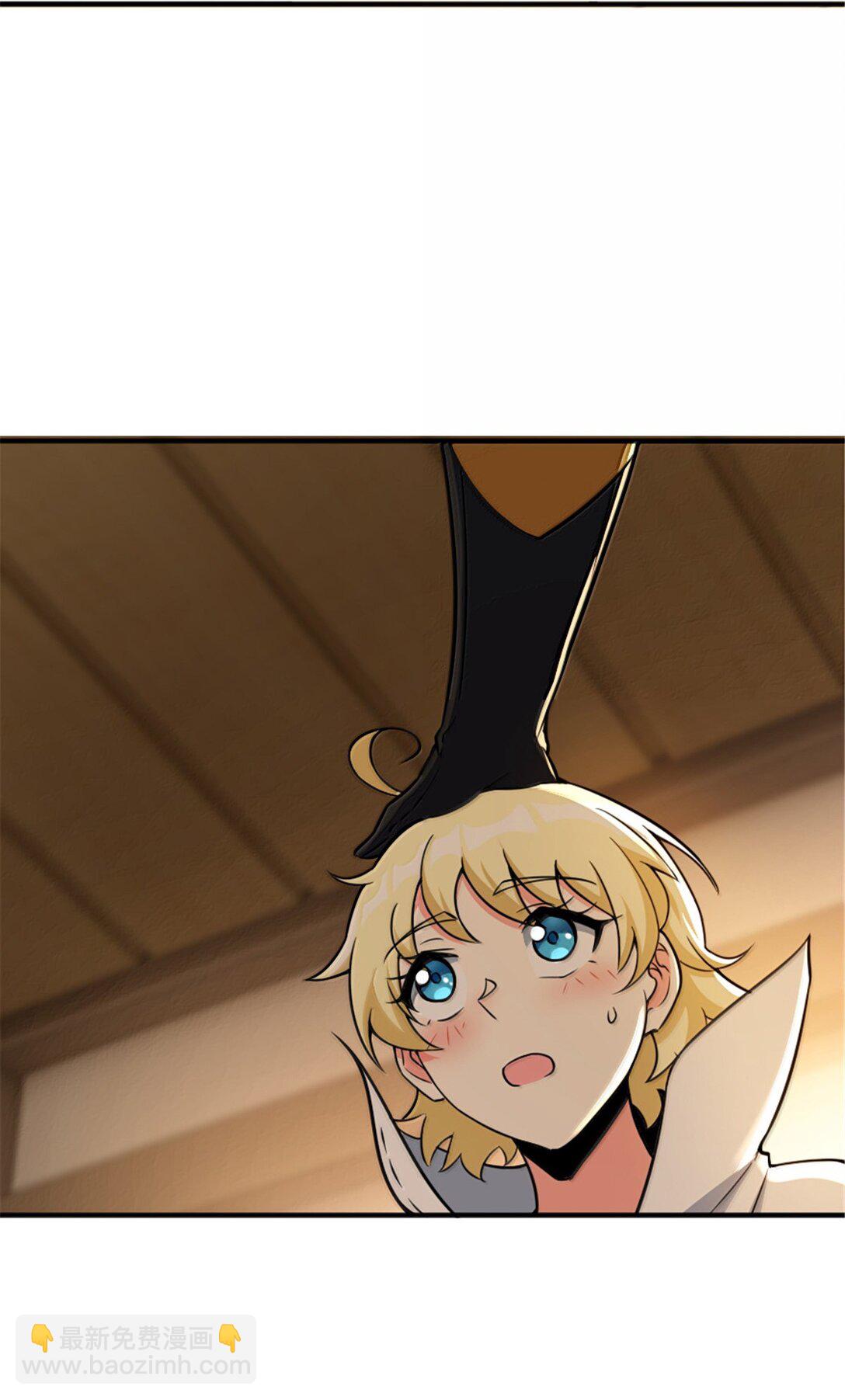 放開那個女巫 - 609 魔力詛咒(1/2) - 2