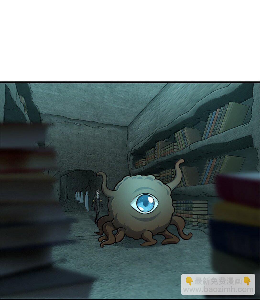 放開那個女巫 - 609 魔力詛咒(1/2) - 8